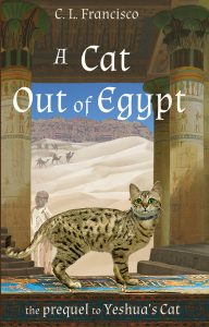 A Cat Out Of Egypt