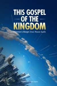 This Gospel of the Kingdom by Ricardo Taylor