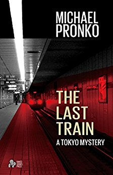 Michael Pronko - The Last Train