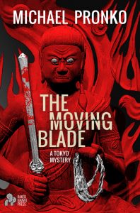 The Moving Blade by Michael Pronko