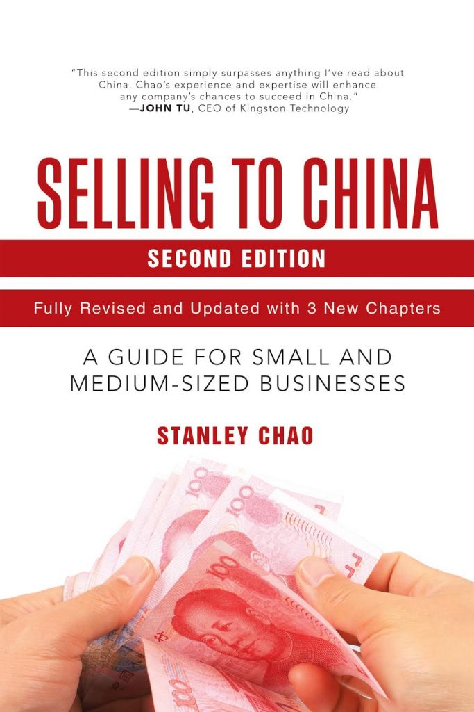 Selling to China by Stanley Chao