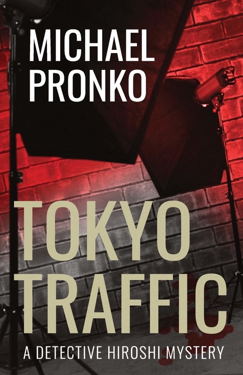 Tokyo Traffic by Michael Pronko