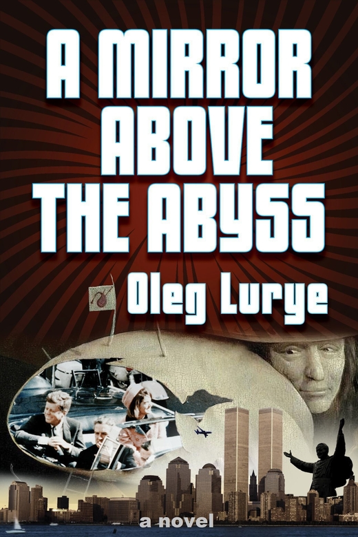 A Mirror Above the Abyss by Oleg Lurye