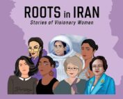 Roots in Iran by Yasmine Mahdavi