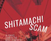 Shitamachi Scam by Michael Pronko
